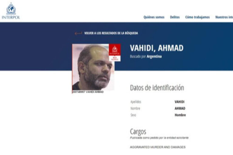 Irán pone al frente de su Guardia Revolucionaria a un acusado del atentado a la AMIA